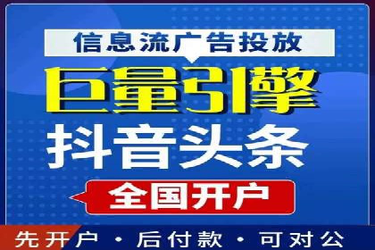 百度推广效果评估：案例对比分析
