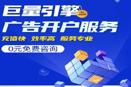深度解读：信息流广告行业的未来发展趋势与挑战